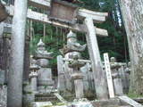 薩摩島津家墓