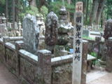 明智光秀墓