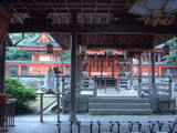 丹生官省符神社