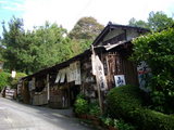 坂の茶屋