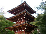 三重塔