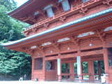 高野山 大門