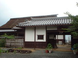 紙遊苑